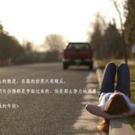 wordΪʲôҳܵڶҳ